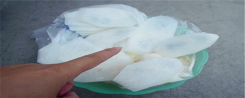 白萝卜蓝色怎么回事 白萝卜蓝色怎么回事