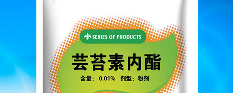 保花保果用什么药