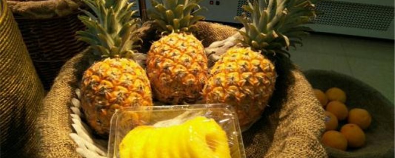 香水菠萝怎么削皮 香水菠萝怎么削皮