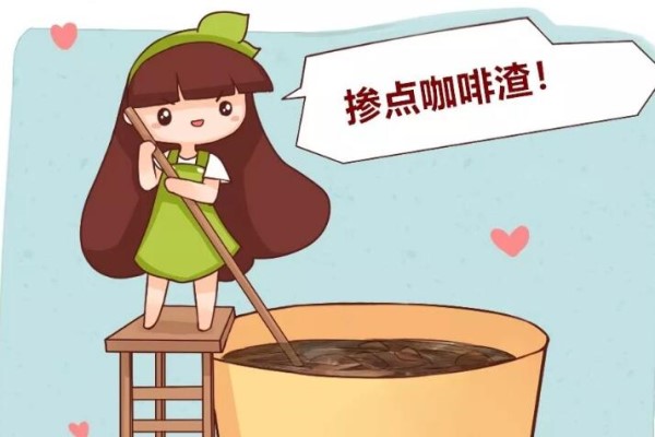 这东西不要钱,撒土里花蹭蹭长,放卫生间能除异味! 这东西不要钱,撒土里花蹭蹭长,放卫生间能除异味!
