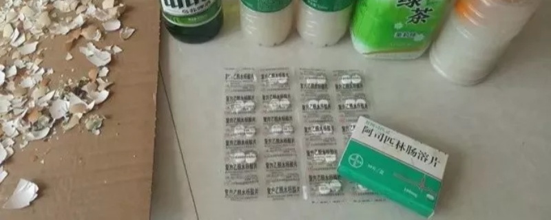 哪些过期药可以浇花 哪些过期药可以浇花