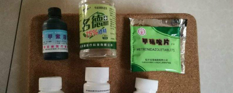 甲硝唑可浇哪些花 甲硝唑可浇哪些花