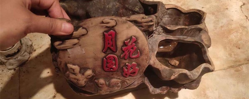 花盆没有排水孔怎么办 花盆没有排水孔怎么办