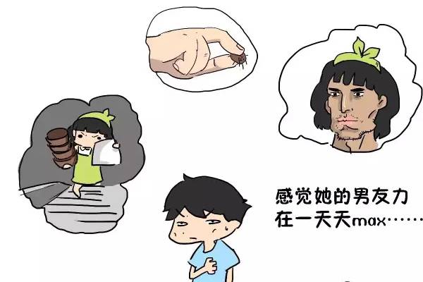 为了养花,我竟干出这样的事 !