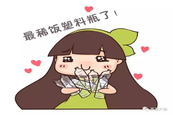 塑料袋塑料瓶养花这么方便有效,真后悔都扔了 塑料袋塑料瓶养花这么方便有效,真后悔都扔了