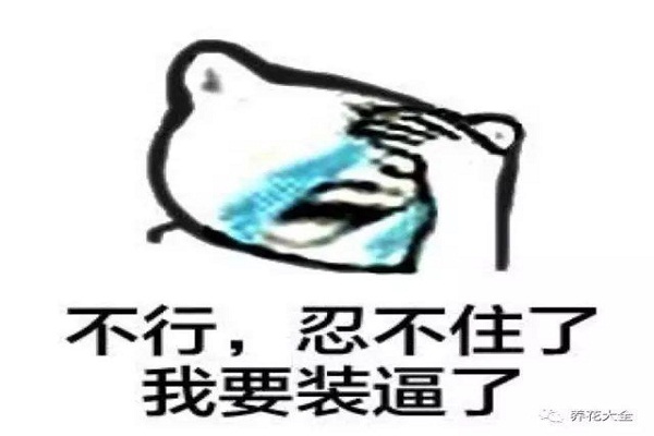 就这么一掰,她的花唰唰冒出一堆芽,30天就爆盆! 就这么一掰,她的花唰唰冒出一堆芽,30天就爆盆!