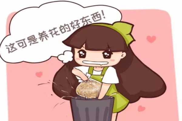 山上落叶河边沙,随手捡点扔花盆,叶子肥得流油! 山上落叶河边沙,随手捡点扔花盆,叶子肥得流油!