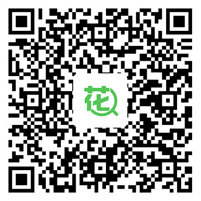养花大全APP